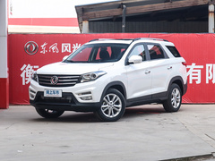2019款 1.8L CVT舒适型 7座