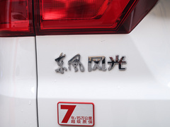 2019款 1.8L CVT舒适型 7座