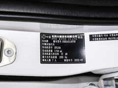 2019款 1.8L CVT舒适型 7座
