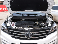 2019款 1.8L CVT舒适型 7座