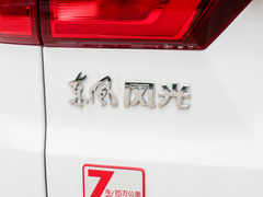 2019款 1.8L 手动都市型 7座