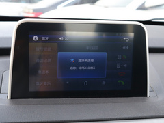 2019款 1.8L 手动都市型 5座 国VI