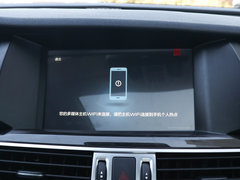 2019款 2.0T 悦享型 国VI