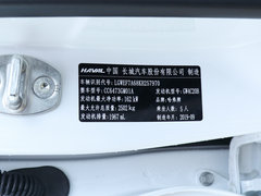 2019款 2.0T 悦享型 国VI