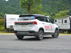 2020款 1.5T 自动豪华型 国VI