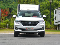 2020款 1.5T 自动豪华型 国VI