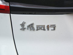 2020款 1.5T 自动豪华型 国VI