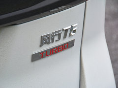 2020款 1.5T 自动豪华型 国VI