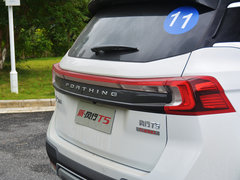 2020款 1.5T 自动豪华型 国VI