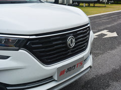 2020款 1.5T 自动豪华型 国VI