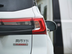 2020款 1.5T 自动豪华型 国VI