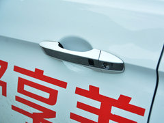2020款 1.5T 自动豪华型 国VI
