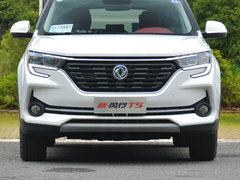 2020款 1.5T 自动豪华型 国VI