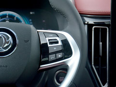 2020款 1.5T 自动豪华型 国VI