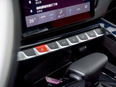2020款 1.5T 自动豪华型 国VI