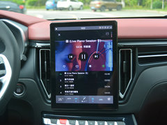 2020款 1.5T 自动豪华型 国VI