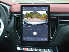 2020款 1.5T 自动豪华型 国VI