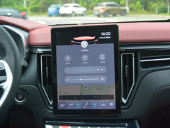 2020款 1.5T 自动豪华型 国VI
