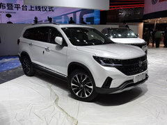 2020款 1.5T 自动豪华型 7座 国Ⅵ 