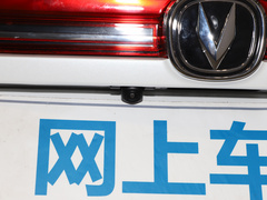 2019款 1.6L 自动畅联版 国VI