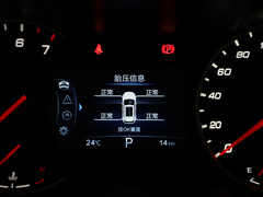 2019款 1.6L 自动畅联版 国VI