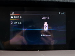 2019款 1.5L 手动进取型 国VI
