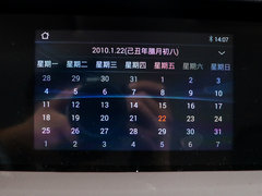 2019款 1.5L 手动进取型 国VI