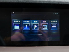 2019款 1.5L 手动进取型 国VI