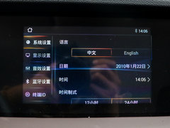 2019款 1.5L 手动进取型 国VI