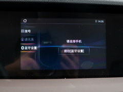 2019款 1.5L 手动进取型 国VI
