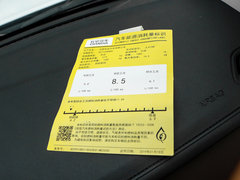 2019款 1.5L 手动进取型 国VI