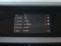 2019款 1.5L 手动悦享型 国VI