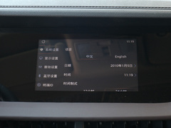 2019款 1.5L 手动悦享型 国VI