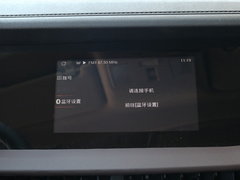 2019款 1.5L 手动悦享型 国VI