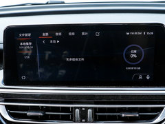 2020款 280T 手动智惠型 国VI