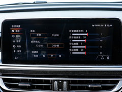 2020款 280T 手动智惠型 国VI