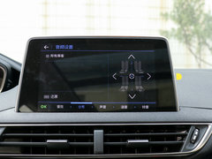 2019款 360THP 领先版