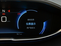 2019款 400THP 尝先版