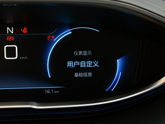 2019款 400THP 尝先版