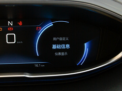 2019款 400THP 尝先版