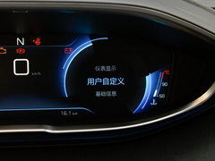 2019款 400THP 尝先版