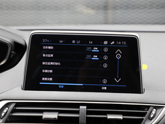 2019款 400THP 卓越版