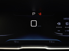 2019款 400THP 卓越版