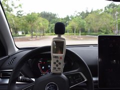 2019款 DM 1.5T 四驱性能版豪华型