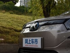 2019款  新潮版
免税
