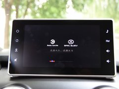 2019款  新潮版
免税
