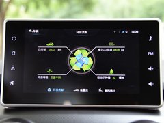 2019款  新潮版
免税
