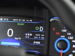 2019款  新潮版
免税
