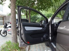 2019款  新潮版