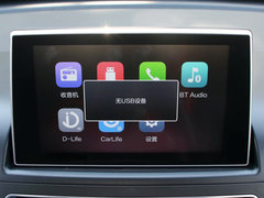 2019款 1.6L 手动舒适型 国VI